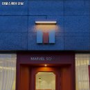 마블스퀘어 산남 이미지