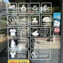 창원 상남동 무인 24시 ‘워시프렌즈 셀프빨래방 나우커피 상남점’ 이불 빨래 후기