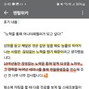 덴트웹 이미지
