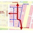경매물건을 통한 송내역 북부(먹자골목) 상권분석 이미지