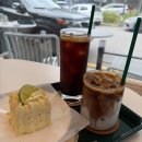 커피라임 - 고양시 일산서구 중앙로 1470 | 위례 카페 리브루 커피와 라임 티라미수 내돈내산 솔직 후기