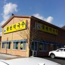 이지스모텔 이미지