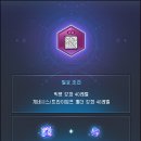 토마토헤어 이미지