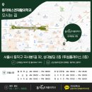 성화클리닉 이미지