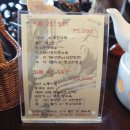 하오차이 이미지