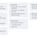 플랜플러스