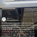 에이블짐 신촌점 이미지