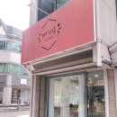 제이라온FLOWER 네이버블로그