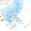 삼청공원