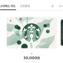 네일뭄 | 계절이 바뀌는 소리를 들으며