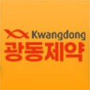 광동비타500 이미지