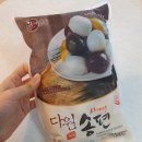 다원웰푸드 이미지