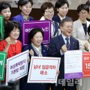 하우경로당 이미지