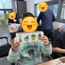 울산남구종합사회복지관 작은도서관 | 부산공방/러블리봄공예방/토탈공예/도서관연계수업/장애인복지관/장애인수업/보석십자수다용도함/소근육...