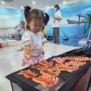 [8월1주]사랑반 에어바운스&amp;갯벌체험 테마놀이🦀 이미지