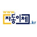 대한사무기 - 천안시 서북구 신방로 306 | 대한사무기