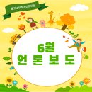 올굿소아청소년과의원 이미지