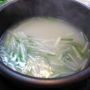 늘해랑국밥 이미지