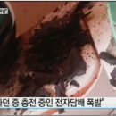 전곡전자 이미지