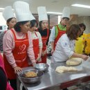 부전경로당 이미지