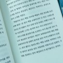 이경제일 이미지