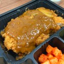 [내돈내산] 신촌 합정 상수 배달음식 맛집 이백장돈가스 신촌점 솔직후기