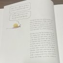 거니는집 이미지