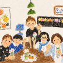몽트헤조흐