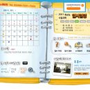 서일미디어 네이버블로그