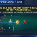 이터널PC카페 이미지