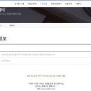 참여성