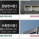 천일오토 Daum카페