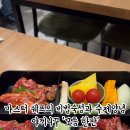 들안길상회