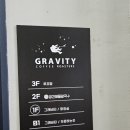 아산칼국수 이미지