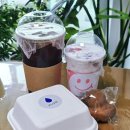 (주)스카이프라임 | 부천 상동 라임파이가 맛있는 카페 플뤼(PLUIE) 배달 후기