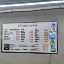 향단이네김해뒷고기 네이버블로그