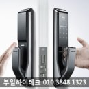 강산해오름 이미지