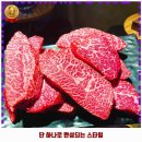 서원동-27 | 서원동 맛집 부뚜막 리뷰와 주차, 예약, 1순위 바로 이 곳입니다.
