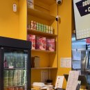 세빈분식 이미지