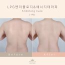 신사-114 | 신사 피부관리 확실히 다른 프리미엄 케어 [삐땅기린뷰티]