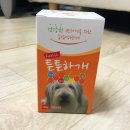 이루다컴퍼니 이미지