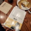 자연에서 얻은 참다운 삶 | 어떻게 살 것인가 유시민 독서 후기, 일 놀이 사랑 연대 속에서 찾아낼 삶의 의미