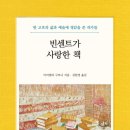마리엘라 이미지