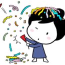 시온꽃집 네이버블로그