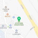 상리면어울림문화센터야영장 이미지