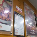 부평동아점 이미지