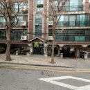 오금로27길 이미지