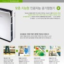 라이프케어스 네이버블로그