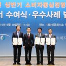 비알코리아던킨도너츠 이미지