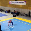 합기도·우슈 정도관 네이버블로그